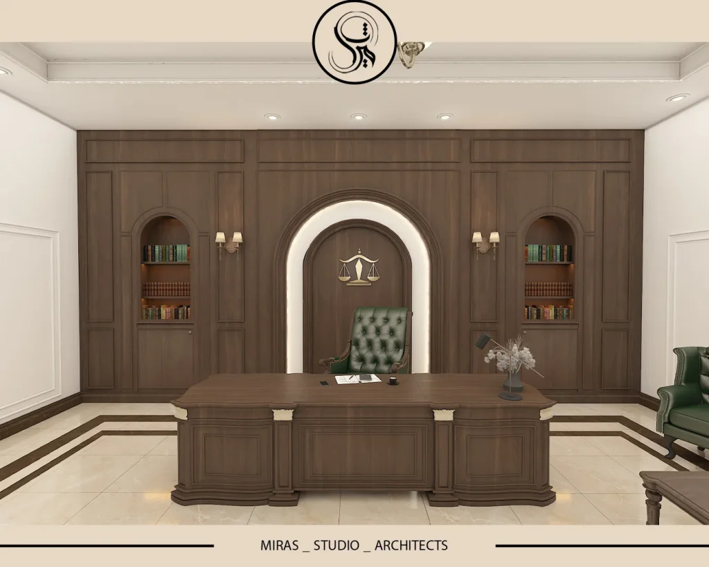 دادگستری کربلا